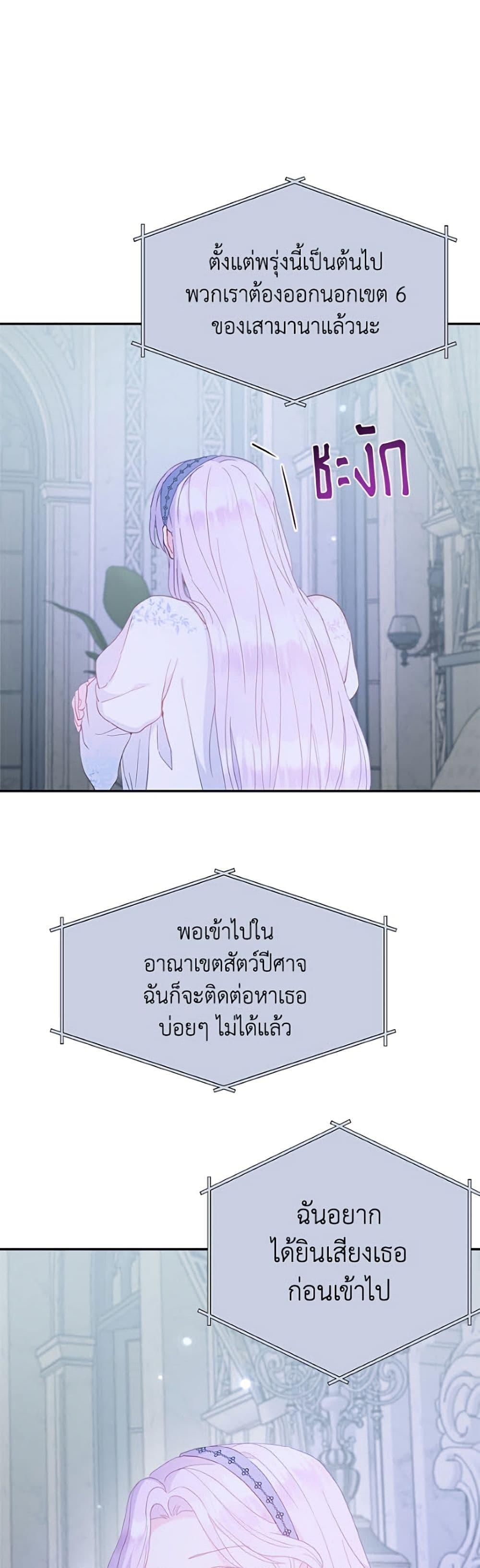 Manga-lc-com อ่านมังงะ อ่านการ์ตูน ออนไลน์ ฟรี Forget My Husband, I’ll Go Make Money ตอนที่ 1 2 3 4 5 6 7 8 9 10 11 12 13 14 ฟรี ไม่มีโฆษณา Manga-lc - อ่าน มังงะ อ่าน การ์ตูน ออนไลน์ อ่านมังงะ ฟรี