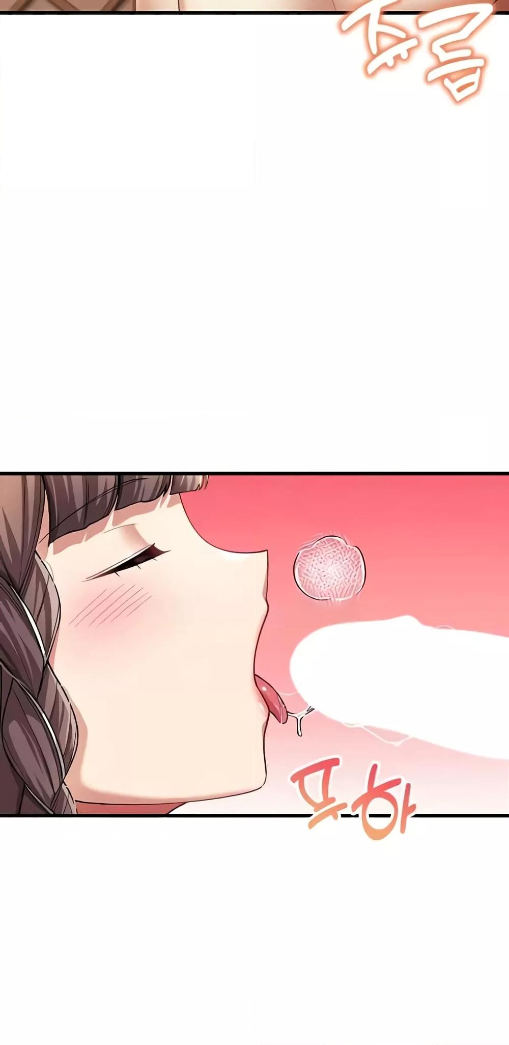 Doujin-Lc- อ่าน โดจิน มังฮวา เกาหลี ญี่ปุ่น จีน แปลไทย The Warrior Became an Academy Professor After Divorce ตอนที่ 1 2 3 4 5 6 7 8 9 10 11 12 13 14 ฟรี ไม่มีโฆษณา อ่าน โดจิน Manhwa เกาหลี ญี่ปุ่น จีน เรามีครบ คัดมาให้เน้นๆ โดจิน 18+ รับประกันความฟินโดย  Doujin Lc