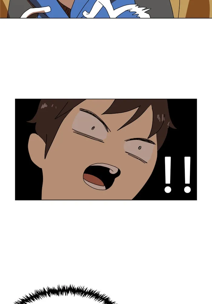 Double Click ตอนที่ 2 รูปที่ 28