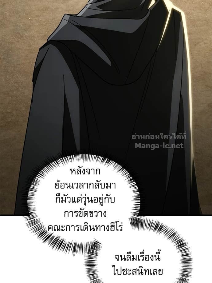 Doujin-Lc- อ่าน โดจิน มังฮวา เกาหลี ญี่ปุ่น จีน แปลไทย หยุดนะจอมมาร ฮีโร่ล้อมไว้หมดแล้ว ตอนที่ 1 2 3 4 5 6 7 8 9 10 11 12 13 14 ฟรี ไม่มีโฆษณา อ่าน โดจิน Manhwa เกาหลี ญี่ปุ่น จีน เรามีครบ คัดมาให้เน้นๆ โดจิน 18+ รับประกันความฟินโดย Doujin Lc
