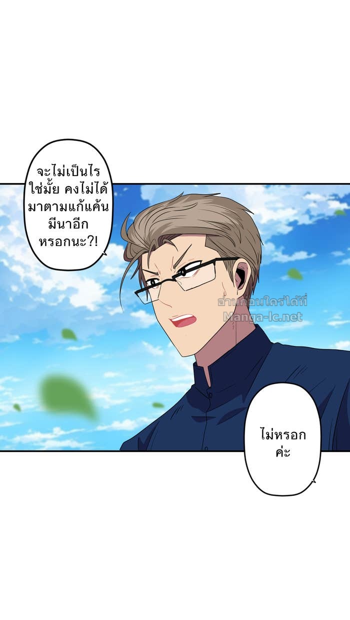 Doujin-Lc- อ่าน โดจิน มังฮวา เกาหลี ญี่ปุ่น จีน แปลไทย Take My Money รักนี้...มีเปย์ ตอนที่ 1 2 3 4 5 6 7 8 9 10 11 12 13 14 ฟรี ไม่มีโฆษณา อ่าน โดจิน Manhwa เกาหลี ญี่ปุ่น จีน เรามีครบ คัดมาให้เน้นๆ โดจิน 18+ รับประกันความฟินโดย Doujin Lc