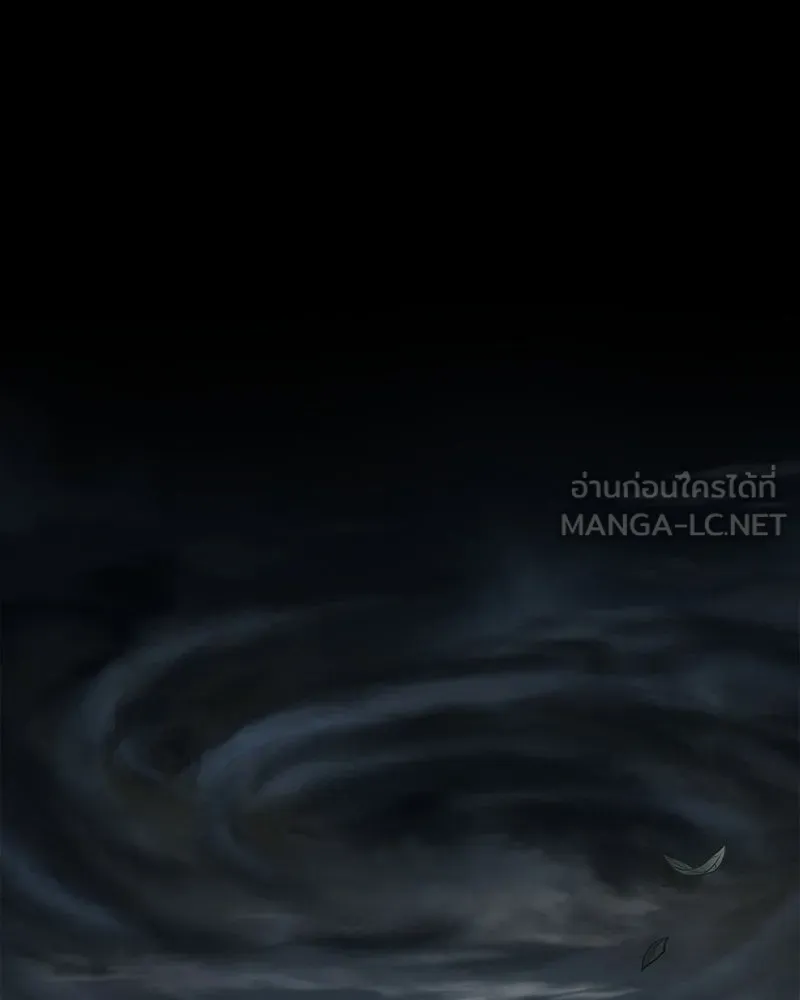 Omniscient Reader อ่านชะตาวันสิ้นโลก ตอนที่ 19 เอกลักษณ์ (3) รูปที่ 48