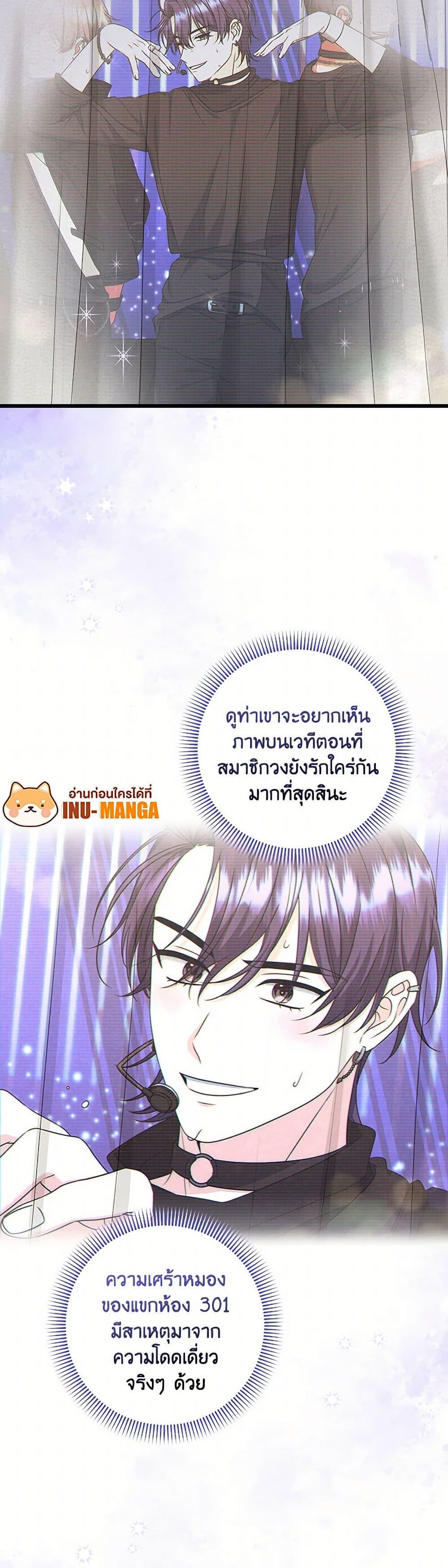 Manga-lc-com อ่านมังงะ อ่านการ์ตูน ออนไลน์ ฟรี Welcome to Dungeon Hotel ตอนที่ 1 2 3 4 5 6 7 8 9 10 11 12 13 14 ฟรี ไม่มีโฆษณา Manga-lc - อ่าน มังงะ อ่าน การ์ตูน ออนไลน์ อ่านมังงะ ฟรี
