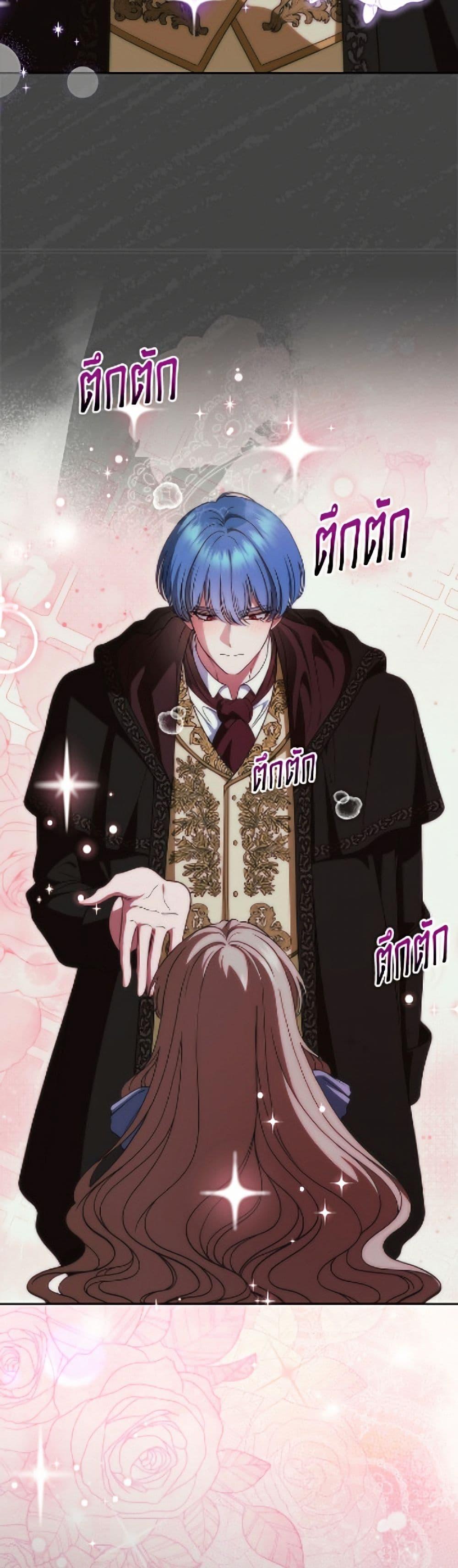 Manga-lc-com อ่านมังงะ อ่านการ์ตูน ออนไลน์ ฟรี I Stole the Heroine’s First Love ตอนที่ 1 2 3 4 5 6 7 8 9 10 11 12 13 14 ฟรี ไม่มีโฆษณา Manga-lc - อ่าน มังงะ อ่าน การ์ตูน ออนไลน์ อ่านมังงะ ฟรี