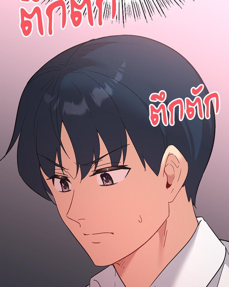 Doujin-Lc- อ่าน โดจิน มังฮวา เกาหลี ญี่ปุ่น จีน แปลไทย แอปทะลวงรัก ตอนที่ 1 2 3 4 5 6 7 8 9 10 11 12 13 14 ฟรี ไม่มีโฆษณา อ่าน โดจิน Manhwa เกาหลี ญี่ปุ่น จีน เรามีครบ คัดมาให้เน้นๆ โดจิน 18+ รับประกันความฟินโดย  Doujin Lc