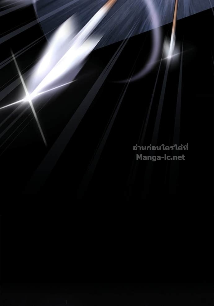 Doujin-Lc- อ่าน โดจิน มังฮวา เกาหลี ญี่ปุ่น จีน แปลไทย เอาชีวิตรอดในเกมฉบับคนเถื่อน ตอนที่ 1 2 3 4 5 6 7 8 9 10 11 12 13 14 ฟรี ไม่มีโฆษณา อ่าน โดจิน Manhwa เกาหลี ญี่ปุ่น จีน เรามีครบ คัดมาให้เน้นๆ โดจิน 18+ รับประกันความฟินโดย Doujin Lc