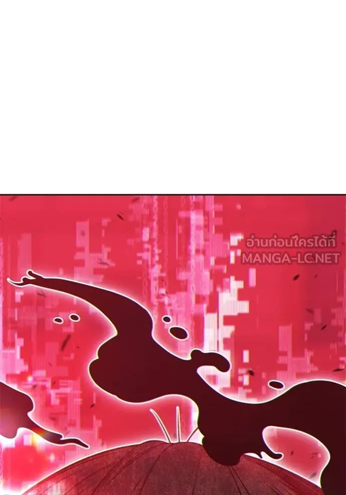 +99 ท่อนไม้ ตอนที่ 72 รูปที่ 46