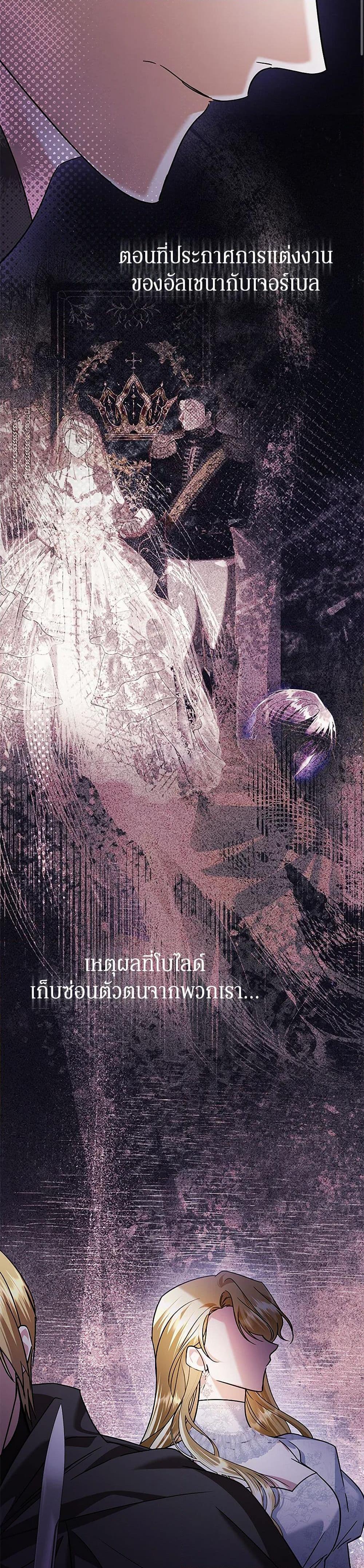 Manga-lc-com อ่านมังงะ อ่านการ์ตูน ออนไลน์ ฟรี In This Life, I Will Survive Until the End ตอนที่ 1 2 3 4 5 6 7 8 9 10 11 12 13 14 ฟรี ไม่มีโฆษณา Manga-lc - อ่าน มังงะ อ่าน การ์ตูน ออนไลน์ อ่านมังงะ ฟรี