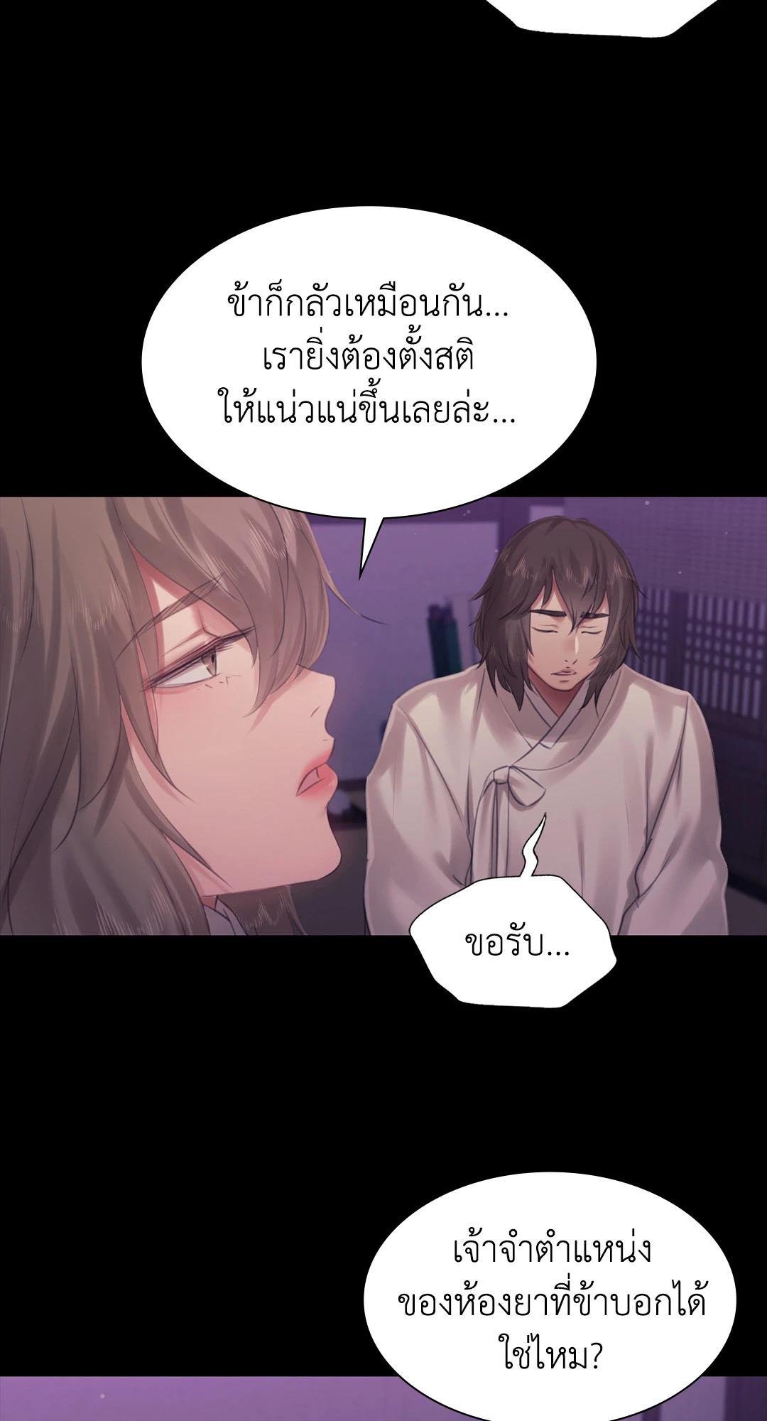 Doujin-Lc- อ่าน โดจิน มังฮวา เกาหลี ญี่ปุ่น จีน แปลไทย Madam ตอนที่ 1 2 3 4 5 6 7 8 9 10 11 12 13 14 ฟรี ไม่มีโฆษณา อ่าน โดจิน Manhwa เกาหลี ญี่ปุ่น จีน เรามีครบ คัดมาให้เน้นๆ โดจิน 18+ รับประกันความฟินโดย  Doujin Lc