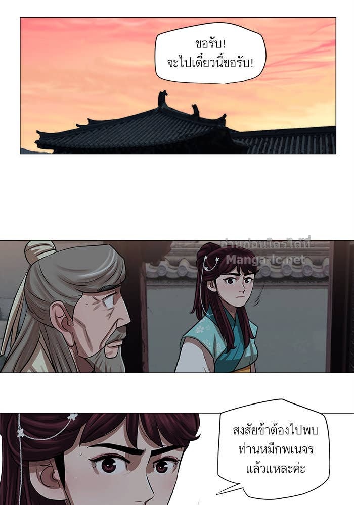 Doujin-Lc- อ่าน โดจิน มังฮวา เกาหลี ญี่ปุ่น จีน แปลไทย องครักษ์แห่งอัครสกุลจาง ตอนที่ 1 2 3 4 5 6 7 8 9 10 11 12 13 14 ฟรี ไม่มีโฆษณา อ่าน โดจิน Manhwa เกาหลี ญี่ปุ่น จีน เรามีครบ คัดมาให้เน้นๆ โดจิน 18+ รับประกันความฟินโดย Doujin Lc