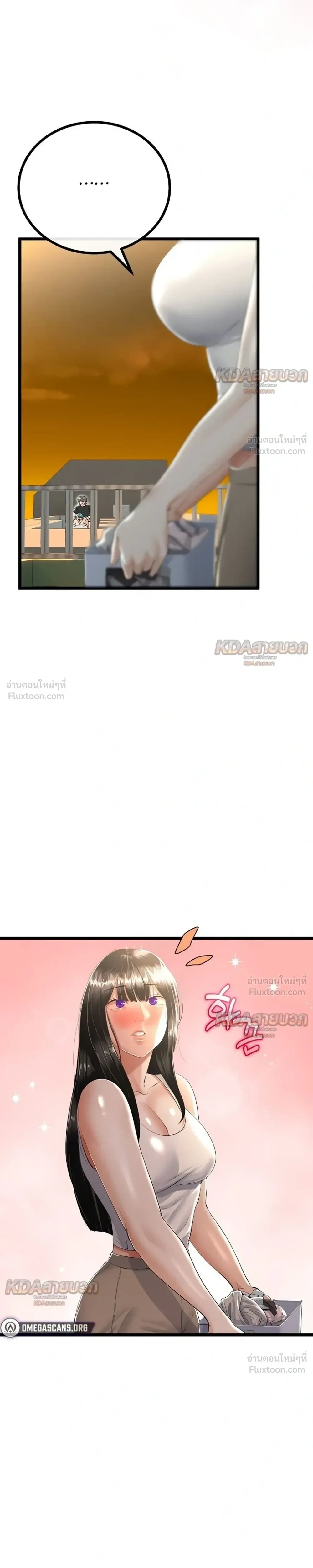 Doujin-Lc- อ่าน โดจิน มังฮวา เกาหลี ญี่ปุ่น จีน แปลไทย My First Love is My Stepmother รักแรกของผม คือ “แม่เลี้ยง” ตอนที่ 1 2 3 4 5 6 7 8 9 10 11 12 13 14 ฟรี ไม่มีโฆษณา อ่าน โดจิน Manhwa เกาหลี ญี่ปุ่น จีน เรามีครบ คัดมาให้เน้นๆ โดจิน 18+ รับประกันความฟินโดย  Doujin Lc