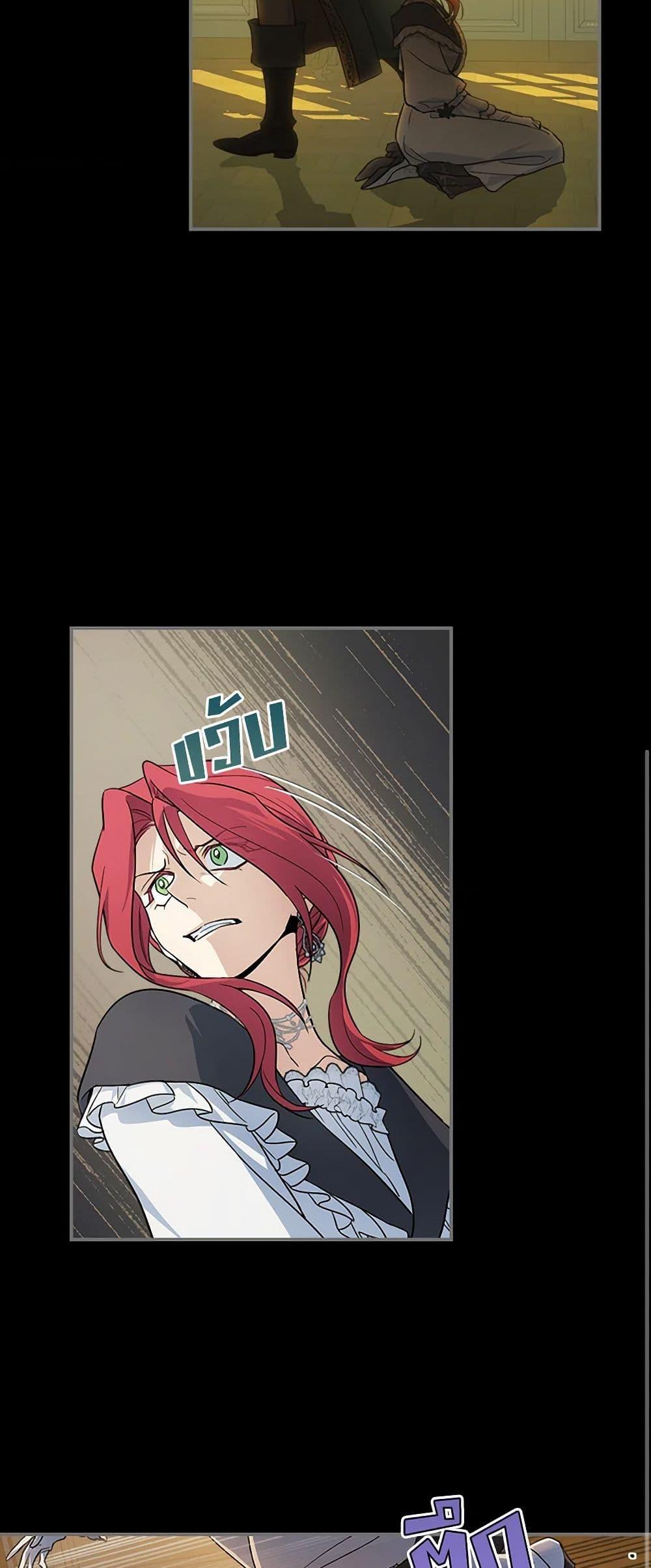 Manga-lc-com อ่านมังงะ อ่านการ์ตูน ออนไลน์ ฟรี The Lady and the Beast ตอนที่ 1 2 3 4 5 6 7 8 9 10 11 12 13 14 ฟรี ไม่มีโฆษณา Manga-lc - อ่าน มังงะ อ่าน การ์ตูน ออนไลน์ อ่านมังงะ ฟรี