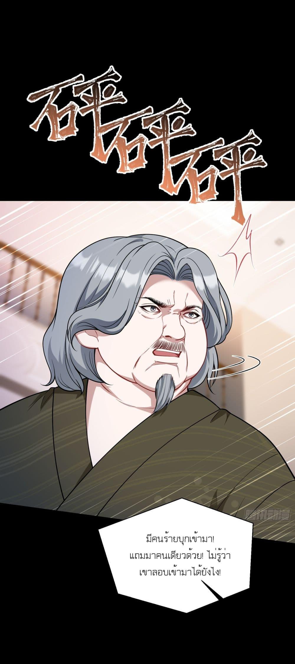 Manga-lc-com อ่านมังงะ อ่านการ์ตูน ออนไลน์ ฟรี Became a Billionaire After Dog Licking Improperly ตอนที่ 1 2 3 4 5 6 7 8 9 10 11 12 13 14 ฟรี ไม่มีโฆษณา Manga-lc - อ่าน มังงะ อ่าน การ์ตูน ออนไลน์ อ่านมังงะ ฟรี