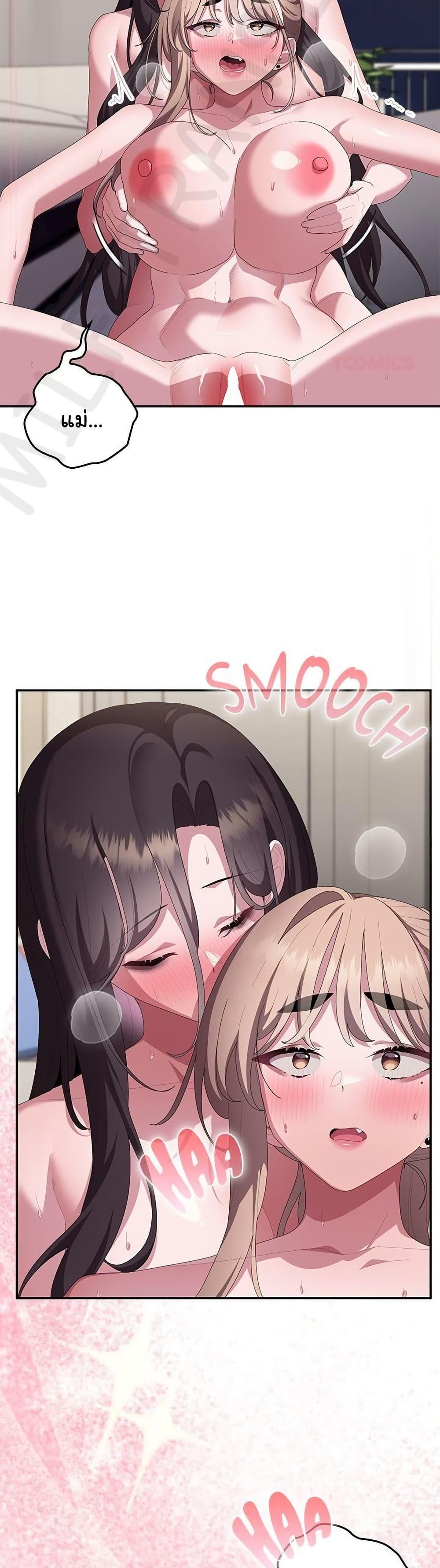 Doujin-Lc- อ่าน โดจิน มังฮวา เกาหลี ญี่ปุ่น จีน แปลไทย Office Shitbag ตอนที่ 1 2 3 4 5 6 7 8 9 10 11 12 13 14 ฟรี ไม่มีโฆษณา อ่าน โดจิน Manhwa เกาหลี ญี่ปุ่น จีน เรามีครบ คัดมาให้เน้นๆ โดจิน 18+ รับประกันความฟินโดย  Doujin Lc