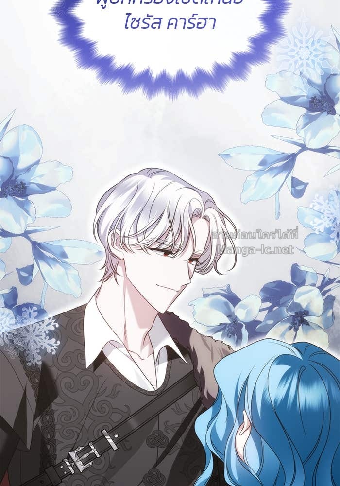 Doujin-Lc- อ่าน โดจิน มังฮวา เกาหลี ญี่ปุ่น จีน แปลไทย สตรีไร้รักแห่งตระกูลสูงศักดิ์ ตอนที่ 1 2 3 4 5 6 7 8 9 10 11 12 13 14 ฟรี ไม่มีโฆษณา อ่าน โดจิน Manhwa เกาหลี ญี่ปุ่น จีน เรามีครบ คัดมาให้เน้นๆ โดจิน 18+ รับประกันความฟินโดย Doujin Lc