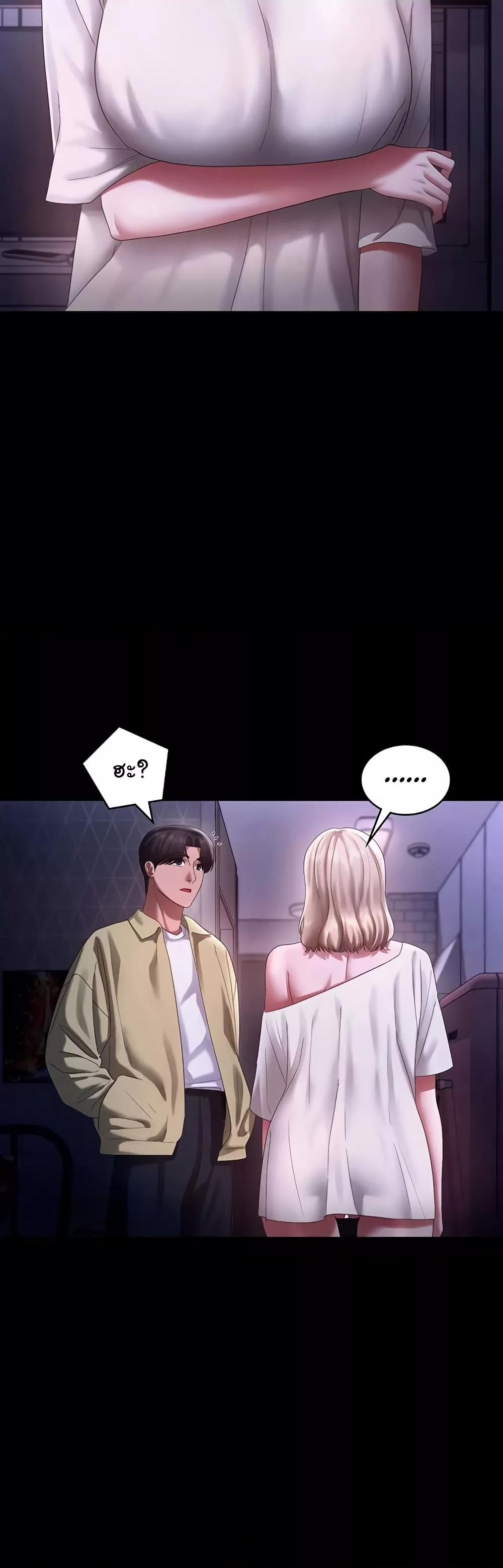Doujin-Lc- อ่าน โดจิน มังฮวา เกาหลี ญี่ปุ่น จีน แปลไทย The Chairman’s Wife ตอนที่ 1 2 3 4 5 6 7 8 9 10 11 12 13 14 ฟรี ไม่มีโฆษณา อ่าน โดจิน Manhwa เกาหลี ญี่ปุ่น จีน เรามีครบ คัดมาให้เน้นๆ โดจิน 18+ รับประกันความฟินโดย  Doujin Lc