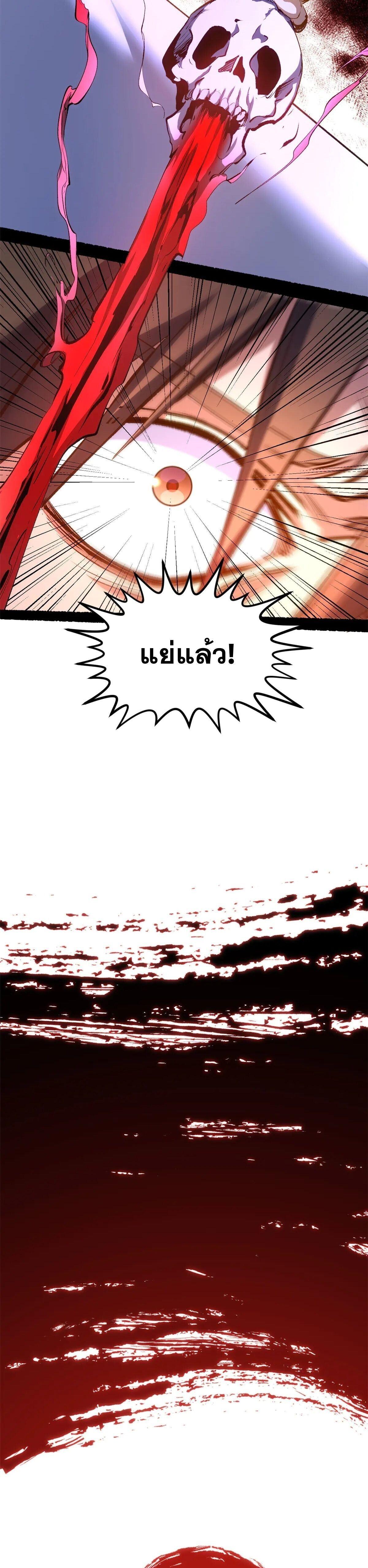 Manga-lc-com อ่านมังงะ อ่านการ์ตูน ออนไลน์ ฟรี Top Tier Providence ตอนที่ 1 2 3 4 5 6 7 8 9 10 11 12 13 14 ฟรี ไม่มีโฆษณา Manga-lc - อ่าน มังงะ อ่าน การ์ตูน ออนไลน์ อ่านมังงะ ฟรี