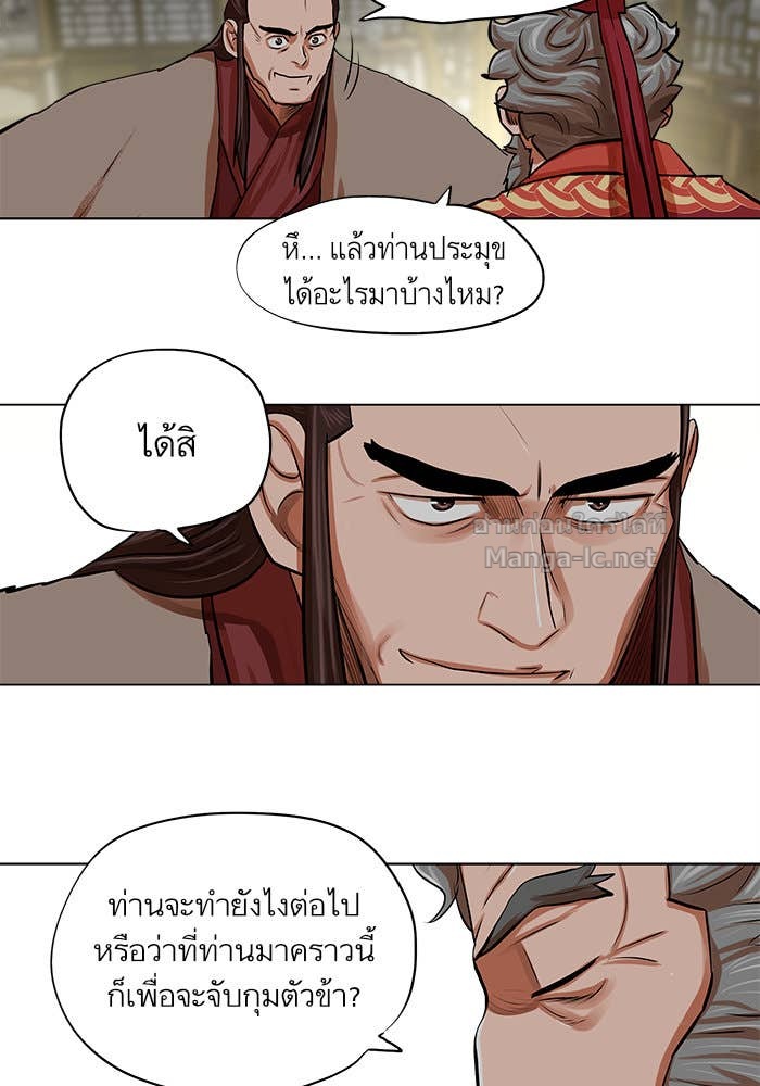 Doujin-Lc- อ่าน โดจิน มังฮวา เกาหลี ญี่ปุ่น จีน แปลไทย องครักษ์แห่งอัครสกุลจาง ตอนที่ 1 2 3 4 5 6 7 8 9 10 11 12 13 14 ฟรี ไม่มีโฆษณา อ่าน โดจิน Manhwa เกาหลี ญี่ปุ่น จีน เรามีครบ คัดมาให้เน้นๆ โดจิน 18+ รับประกันความฟินโดย Doujin Lc