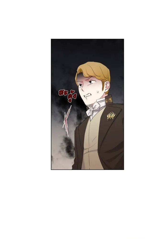 เลดี้มินต์ ตอนที่ 33 รูปที่ 37