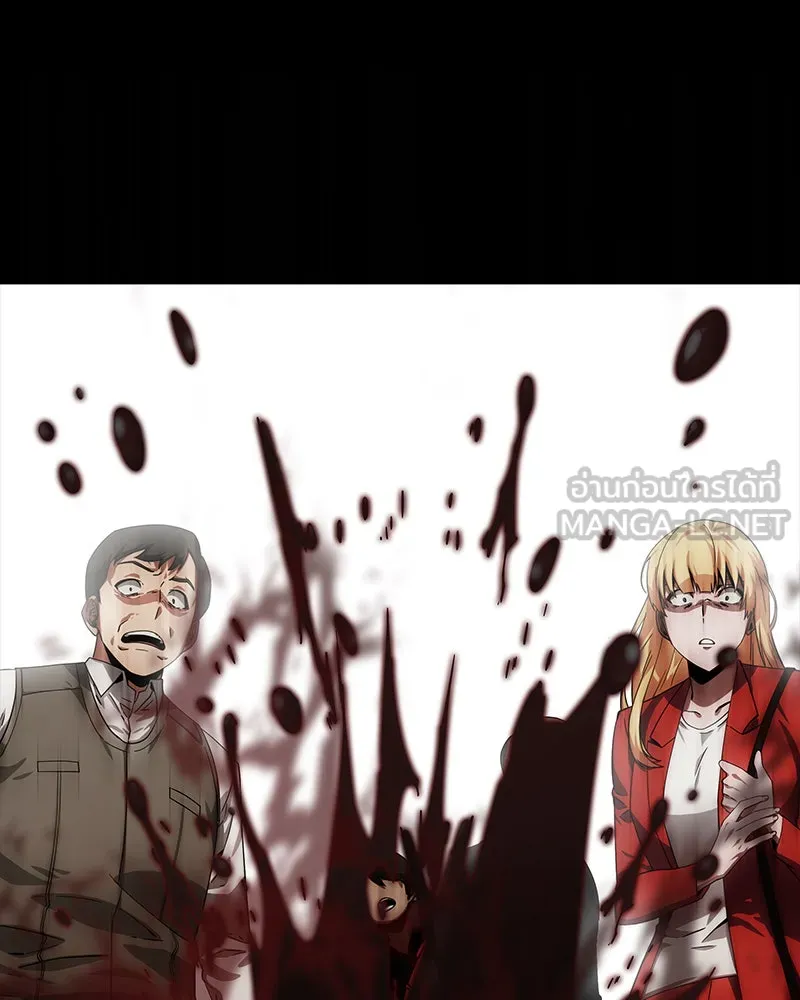 Omniscient Reader อ่านชะตาวันสิ้นโลก ตอนที่ 01 เริ่มบริการเก็บค่าธรรมเนียม (1 รูปที่ 60