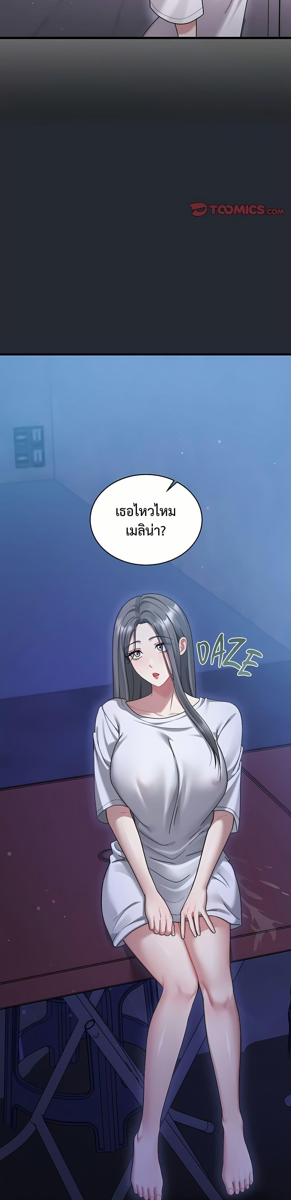 Doujin-Lc- อ่าน โดจิน มังฮวา เกาหลี ญี่ปุ่น จีน แปลไทย Who Cares if ตอนที่ 1 2 3 4 5 6 7 8 9 10 11 12 13 14 ฟรี ไม่มีโฆษณา อ่าน โดจิน Manhwa เกาหลี ญี่ปุ่น จีน เรามีครบ คัดมาให้เน้นๆ โดจิน 18+ รับประกันความฟินโดย  Doujin Lc