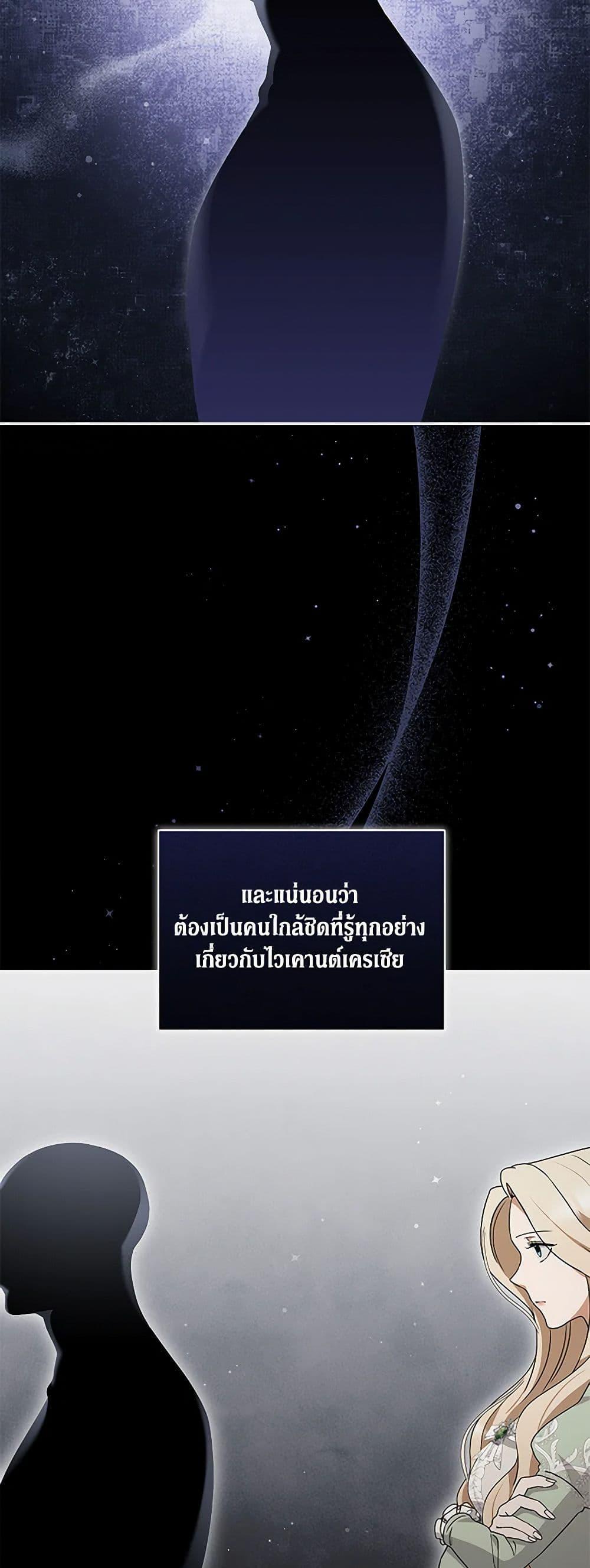 Manga-lc-com อ่านมังงะ อ่านการ์ตูน ออนไลน์ ฟรี There Is No Need to Be Obsessed ตอนที่ 1 2 3 4 5 6 7 8 9 10 11 12 13 14 ฟรี ไม่มีโฆษณา Manga-lc - อ่าน มังงะ อ่าน การ์ตูน ออนไลน์ อ่านมังงะ ฟรี