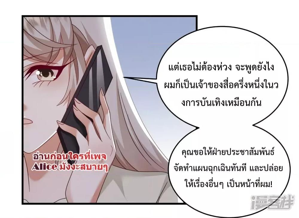 Manga-lc-com อ่านมังงะ อ่านการ์ตูน ออนไลน์ ฟรี PamperingtheP ตอนที่ 1 2 3 4 5 6 7 8 9 10 11 12 13 14 ฟรี ไม่มีโฆษณา Manga-lc - อ่าน มังงะ อ่าน การ์ตูน ออนไลน์ อ่านมังงะ ฟรี
