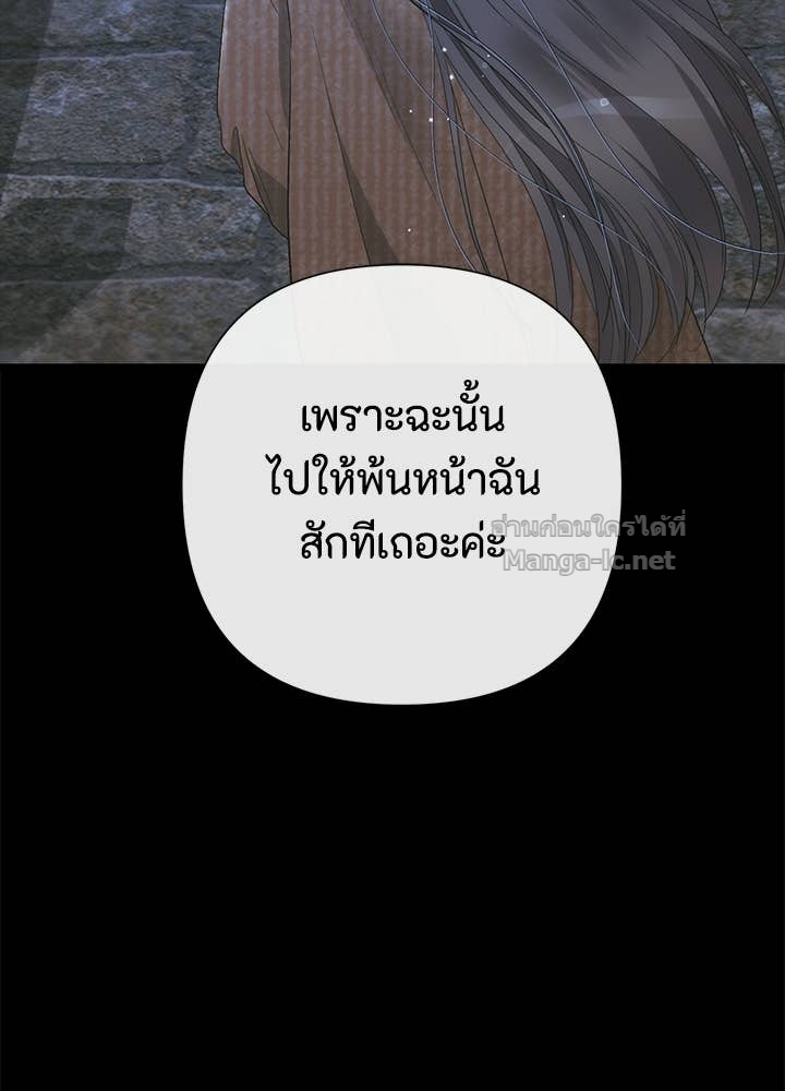 Doujin-Lc- อ่าน โดจิน มังฮวา เกาหลี ญี่ปุ่น จีน แปลไทย องค์ชายผู้อื้อฉาว ตอนที่ 1 2 3 4 5 6 7 8 9 10 11 12 13 14 ฟรี ไม่มีโฆษณา อ่าน โดจิน Manhwa เกาหลี ญี่ปุ่น จีน เรามีครบ คัดมาให้เน้นๆ โดจิน 18+ รับประกันความฟินโดย Doujin Lc