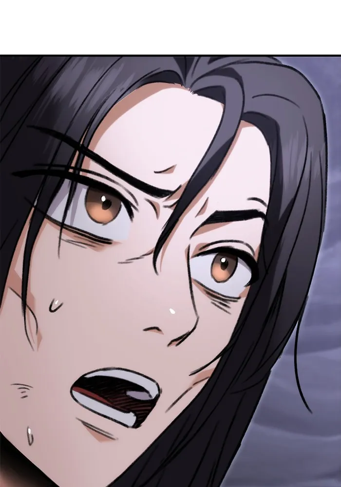 ดาบแห่งจักรพรรดิ ตอนที่ 1 รูปที่ 227