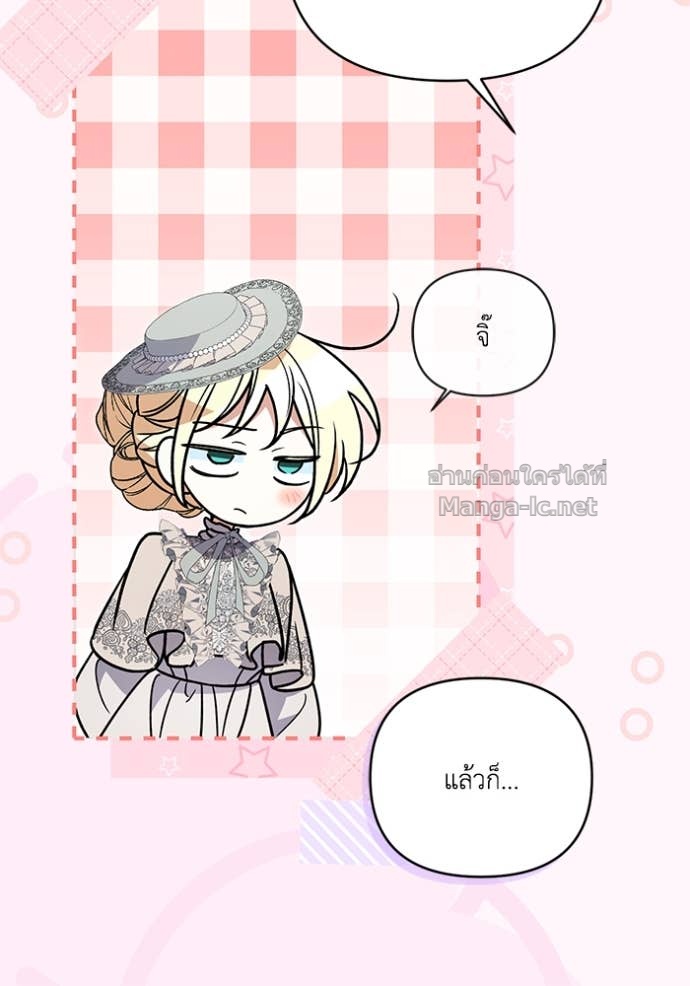 Doujin-Lc- อ่าน โดจิน มังฮวา เกาหลี ญี่ปุ่น จีน แปลไทย คิดว่าการบิดเบือนต้นฉบับ มันทำได้ง่าย ๆ หรือไง ตอนที่ 1 2 3 4 5 6 7 8 9 10 11 12 13 14 ฟรี ไม่มีโฆษณา อ่าน โดจิน Manhwa เกาหลี ญี่ปุ่น จีน เรามีครบ คัดมาให้เน้นๆ โดจิน 18+ รับประกันความฟินโดย Doujin Lc