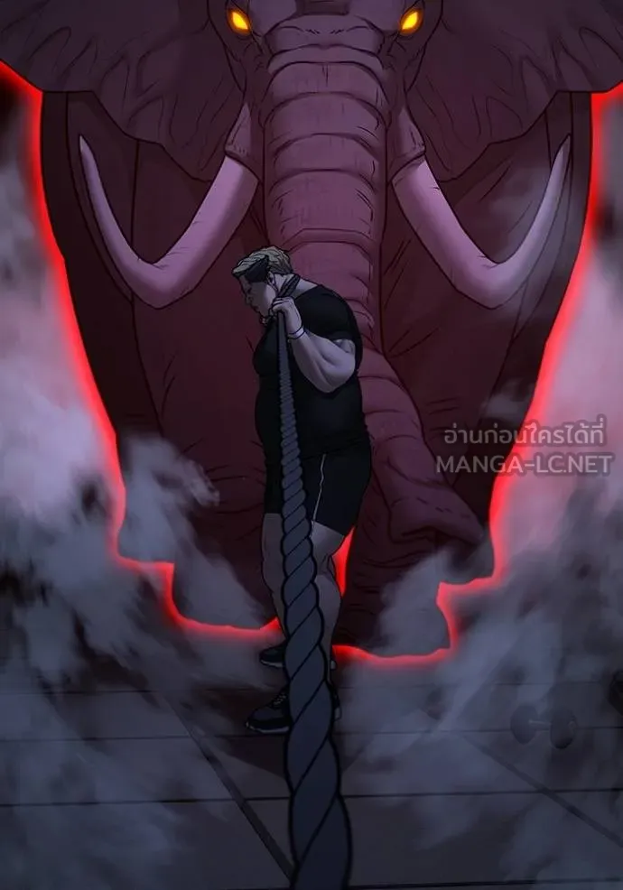 reality ตอนที่ 146 รูปที่ 84