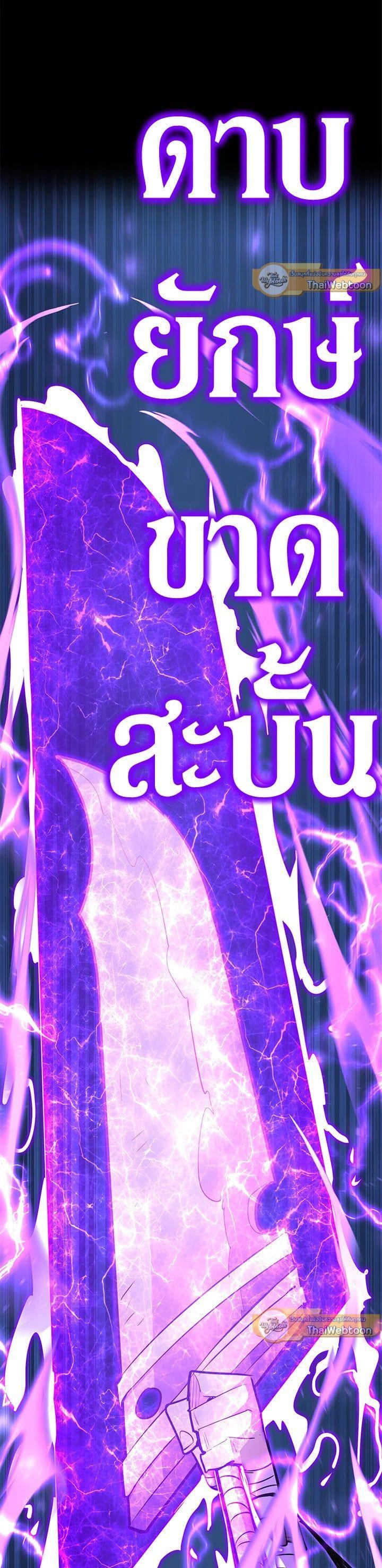 Manga-lc-com อ่านมังงะ อ่านการ์ตูน ออนไลน์ ฟรี Standard of Reincarnation ตอนที่ 1 2 3 4 5 6 7 8 9 10 11 12 13 14 ฟรี ไม่มีโฆษณา Manga-lc - อ่าน มังงะ อ่าน การ์ตูน ออนไลน์ อ่านมังงะ ฟรี