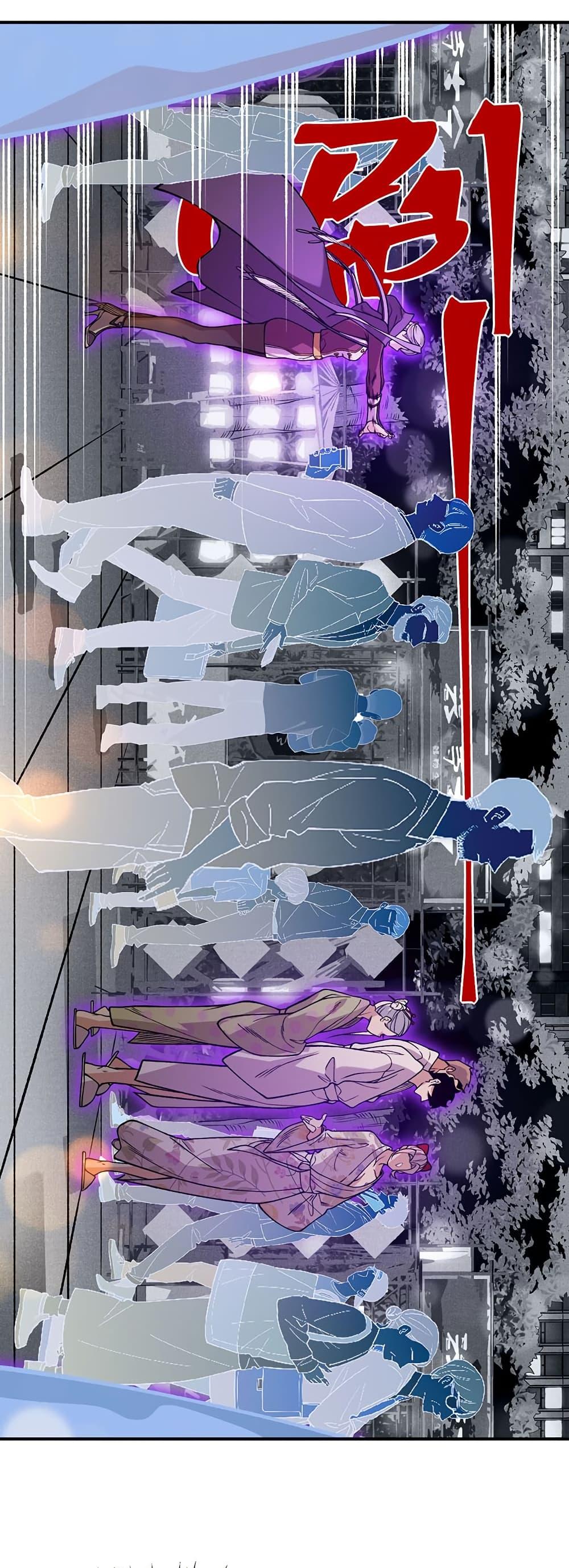 Manga-lc-com อ่านมังงะ อ่านการ์ตูน ออนไลน์ ฟรี Demonic Evolution ตอนที่ 1 2 3 4 5 6 7 8 9 10 11 12 13 14 ฟรี ไม่มีโฆษณา Manga-lc - อ่าน มังงะ อ่าน การ์ตูน ออนไลน์ อ่านมังงะ ฟรี