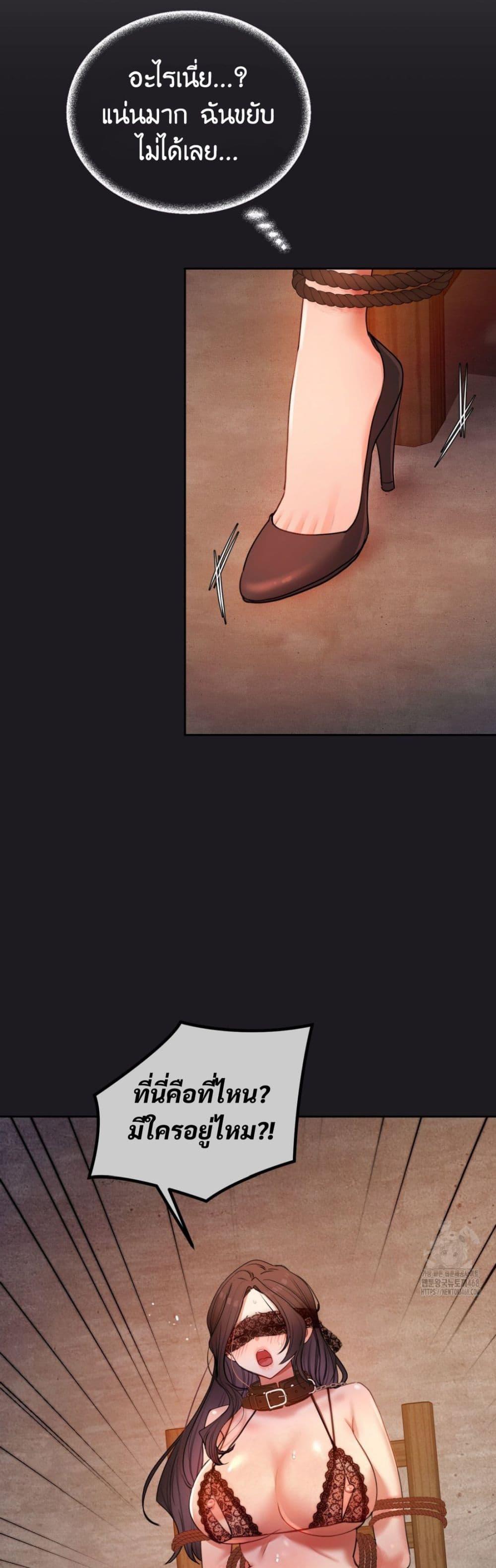 Doujin-Lc- อ่าน โดจิน มังฮวา เกาหลี ญี่ปุ่น จีน แปลไทย The Professor ตอนที่ 1 2 3 4 5 6 7 8 9 10 11 12 13 14 ฟรี ไม่มีโฆษณา อ่าน โดจิน Manhwa เกาหลี ญี่ปุ่น จีน เรามีครบ คัดมาให้เน้นๆ โดจิน 18+ รับประกันความฟินโดย  Doujin Lc