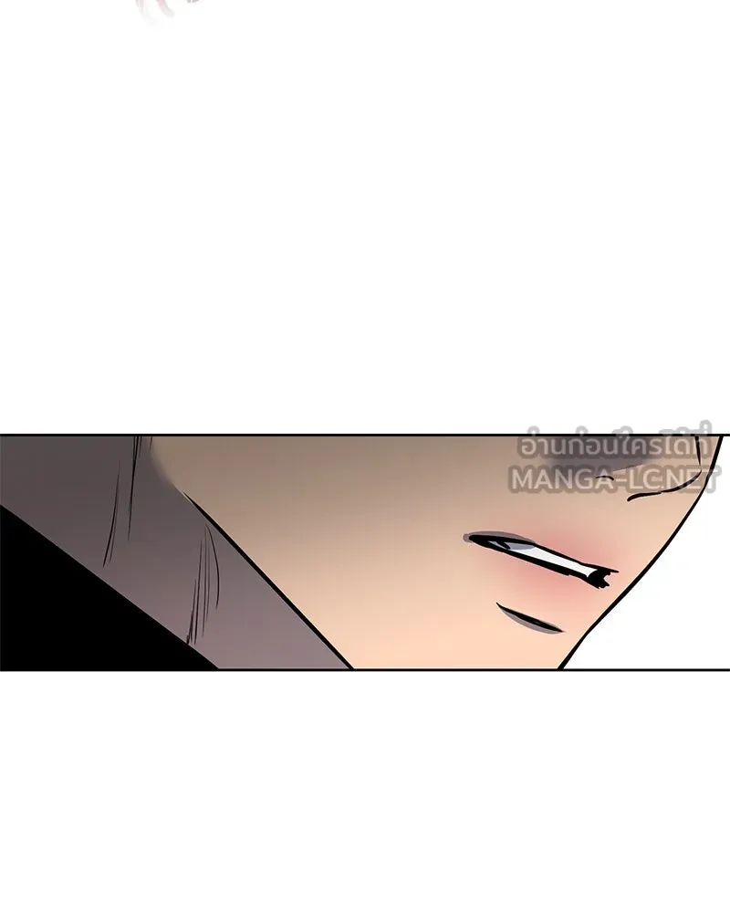 ตำนานเทพธิดาตกสวรรค์ ตอนที่ 9 รูปที่ 78