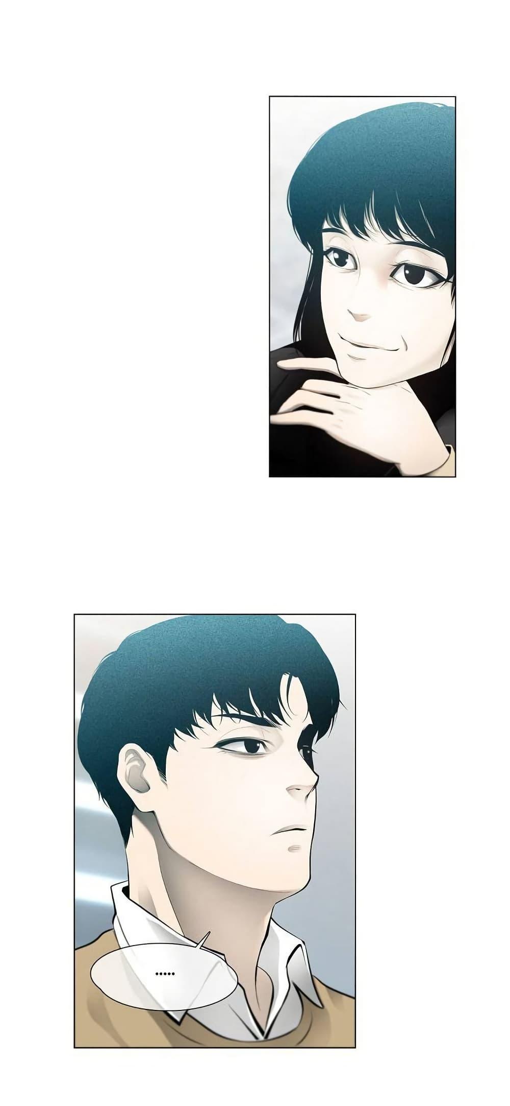 Manga-lc-com อ่านมังงะ อ่านการ์ตูน ออนไลน์ ฟรี Movies Are Real ตอนที่ 1 2 3 4 5 6 7 8 9 10 11 12 13 14 ฟรี ไม่มีโฆษณา Manga-lc - อ่าน มังงะ อ่าน การ์ตูน ออนไลน์ อ่านมังงะ ฟรี