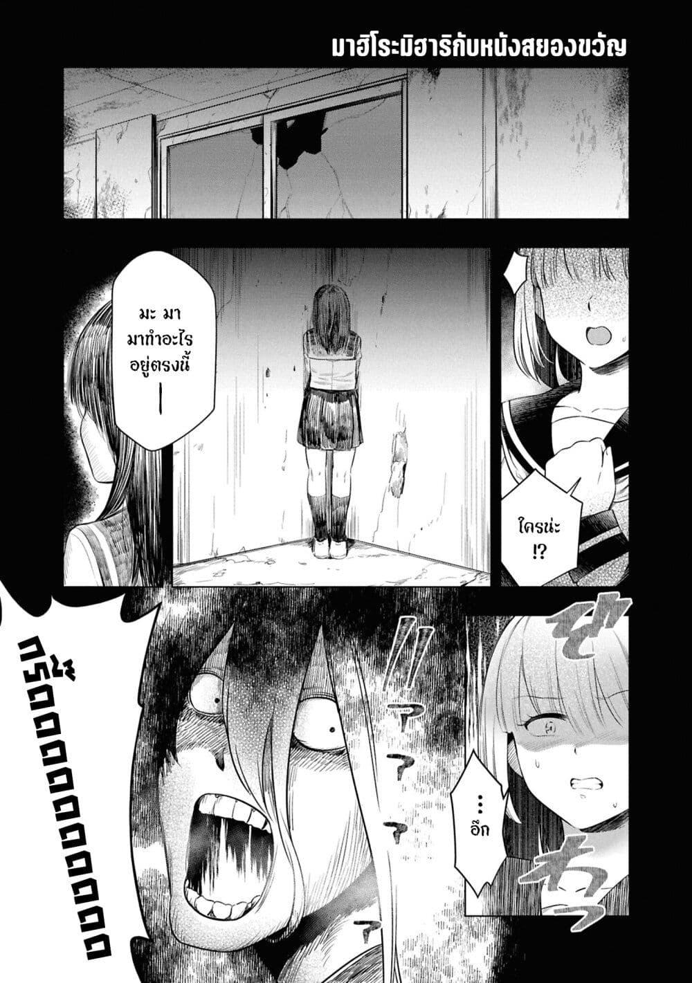 Manga-lc-com อ่านมังงะ อ่านการ์ตูน ออนไลน์ ฟรี Onii-chan wa Oshimai! Koushiki Anthology Comic ตอนที่ 1 2 3 4 5 6 7 8 9 10 11 12 13 14 ฟรี ไม่มีโฆษณา Manga-lc - อ่าน มังงะ อ่าน การ์ตูน ออนไลน์ อ่านมังงะ ฟรี