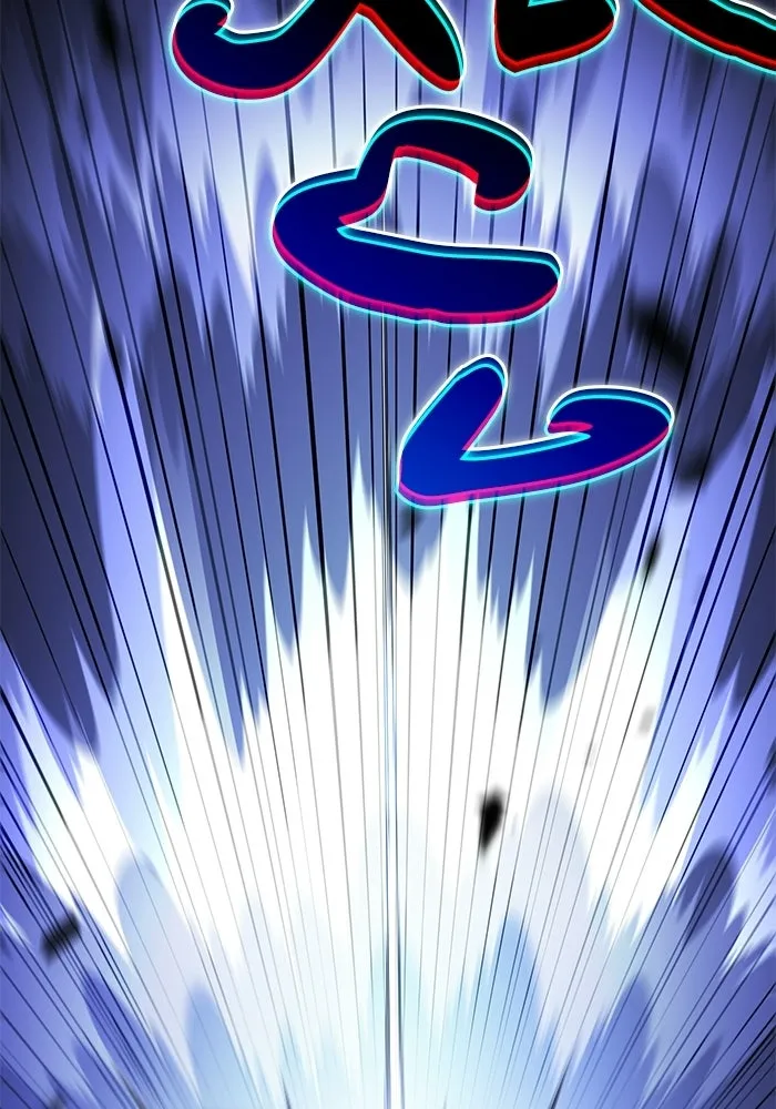 ลูกชายคนเล็กของดยุกคือมือสังหาร ตอนที่ 100 รูปที่ 79