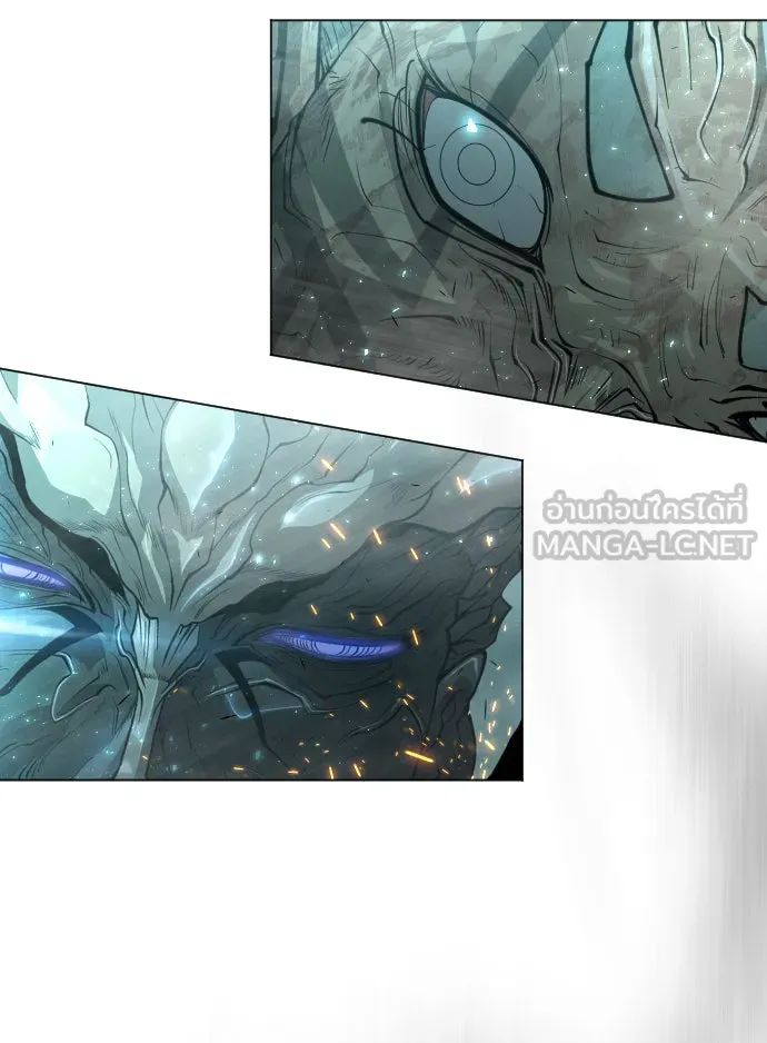 ยุคแห่งยอดมนุษย์ ตอนที่ 43 รูปที่ 15