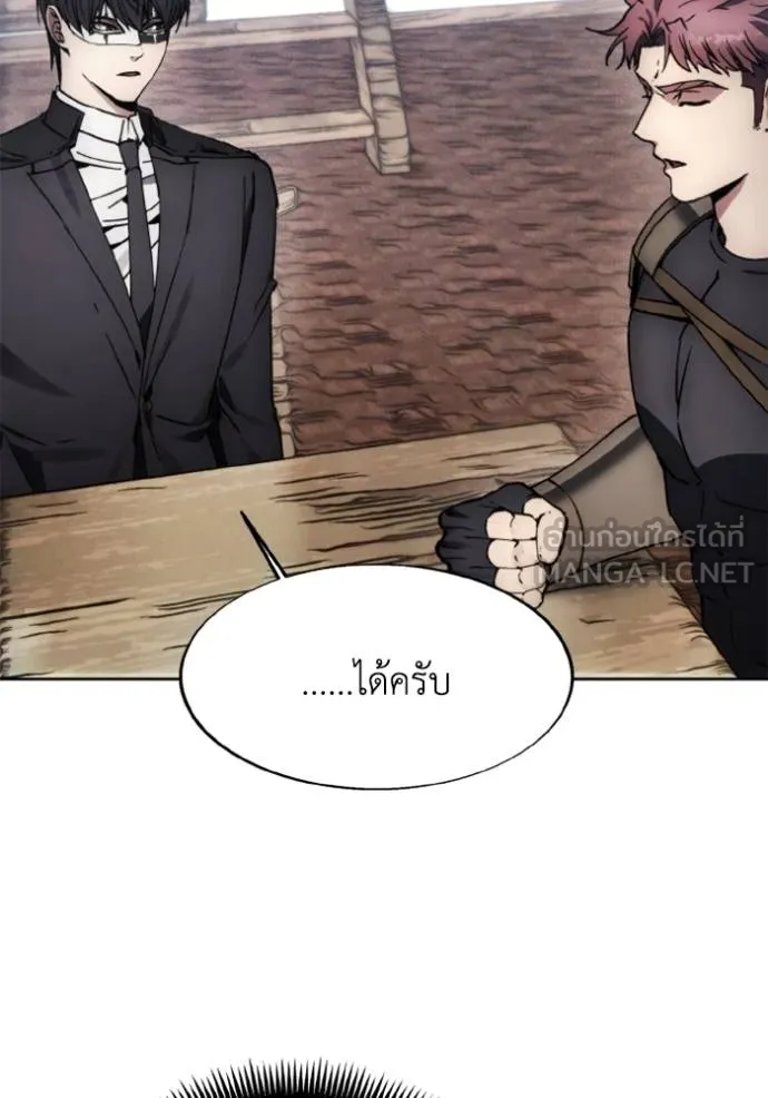 ศึกชิงบัลลังก์เทพเจ้ ตอนที่ 169 รูปที่ 32