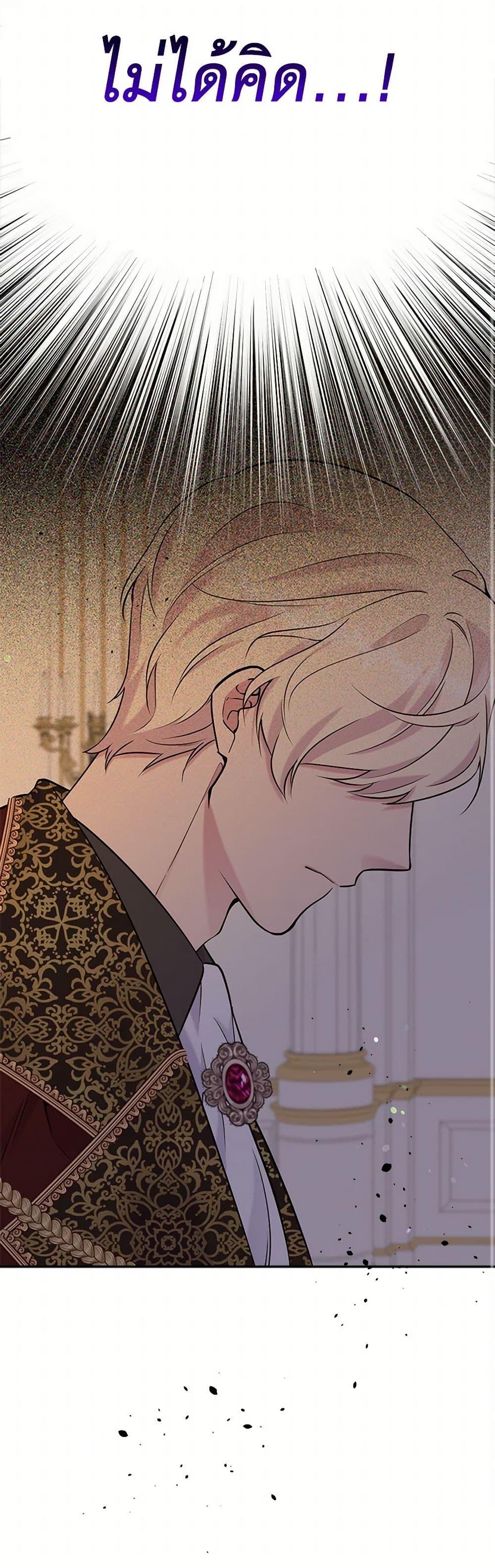 Manga-lc-com อ่านมังงะ อ่านการ์ตูน ออนไลน์ ฟรี My Goal is to Live a Long ตอนที่ 1 2 3 4 5 6 7 8 9 10 11 12 13 14 ฟรี ไม่มีโฆษณา Manga-lc - อ่าน มังงะ อ่าน การ์ตูน ออนไลน์ อ่านมังงะ ฟรี