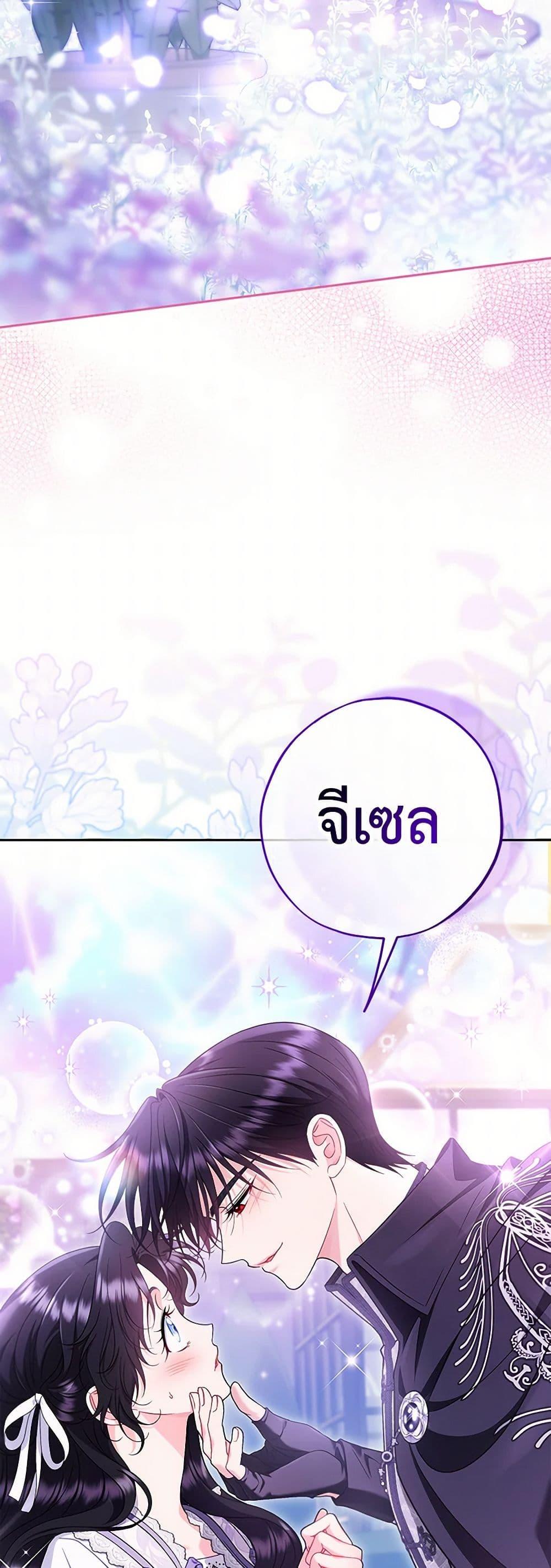 Manga-lc-com อ่านมังงะ อ่านการ์ตูน ออนไลน์ ฟรี I Will Become the Villain’s Poison Taster ตอนที่ 1 2 3 4 5 6 7 8 9 10 11 12 13 14 ฟรี ไม่มีโฆษณา Manga-lc - อ่าน มังงะ อ่าน การ์ตูน ออนไลน์ อ่านมังงะ ฟรี