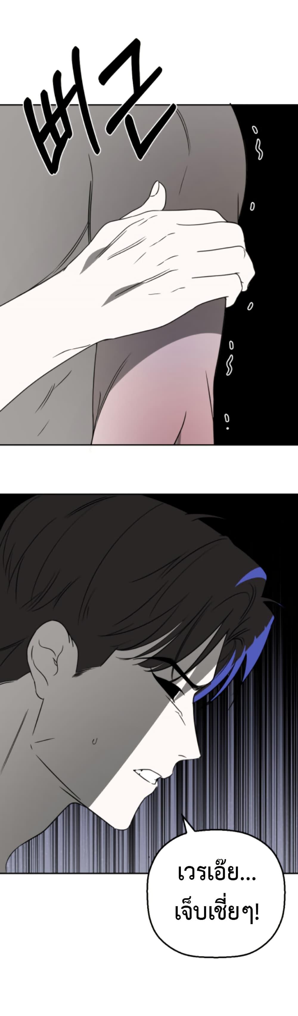 Manga-lc-com อ่านมังงะ อ่านการ์ตูน ออนไลน์ ฟรี Round ตอนที่ 1 2 3 4 5 6 7 8 9 10 11 12 13 14 ฟรี ไม่มีโฆษณา Manga-lc - อ่าน มังงะ อ่าน การ์ตูน ออนไลน์ อ่านมังงะ ฟรี