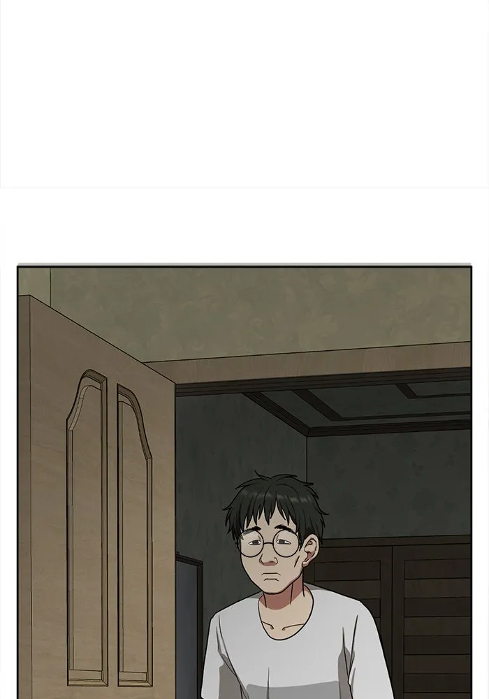 ช่วยเปลี่ยนฉันที ตอนที่ 35. แบซอนจู 1 รูปที่ 49