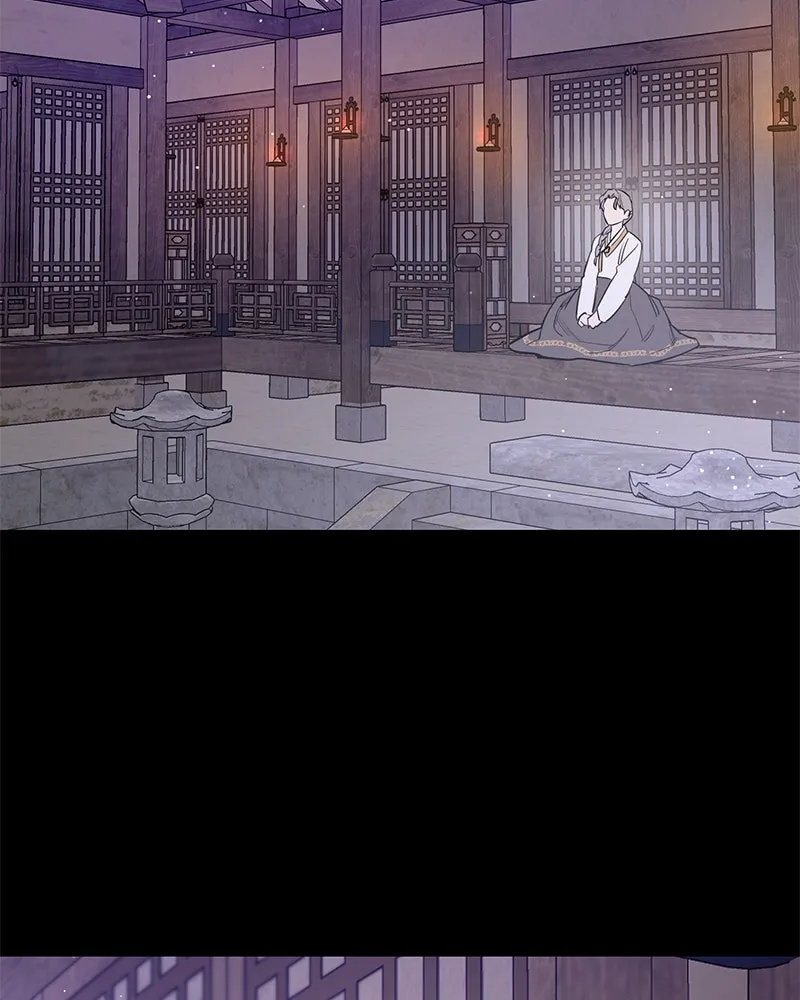 ตำนานเทพธิดาตกสวรรค์ ตอนที่ 40 รูปที่ 86