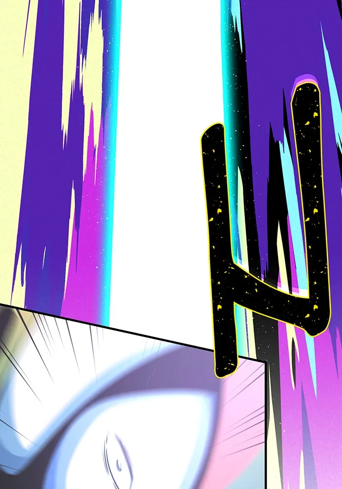 จอมเวทเกิดใหม่ในรอบ 66666 ปี ตอนที่ 121 รูปที่ 151