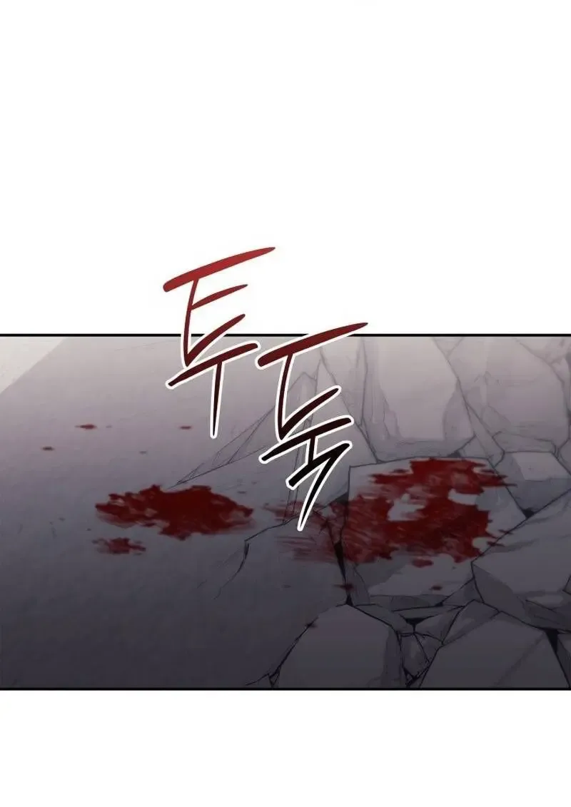 Subscribed To The Transcendental Channels แค_กดส_บตะไคร_ ก_ได_พล_งมาเฉยเลย ตอนที่ ตอนที่ 96 รูปที่ 122