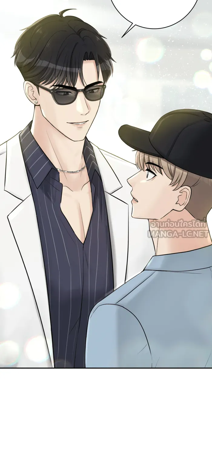 ตื่นมาอีกทีก็เป็นนายเอกไปซะแล้ว ตอนที่ 15 ชอบอยู่คนเดียว รูปที่ 54