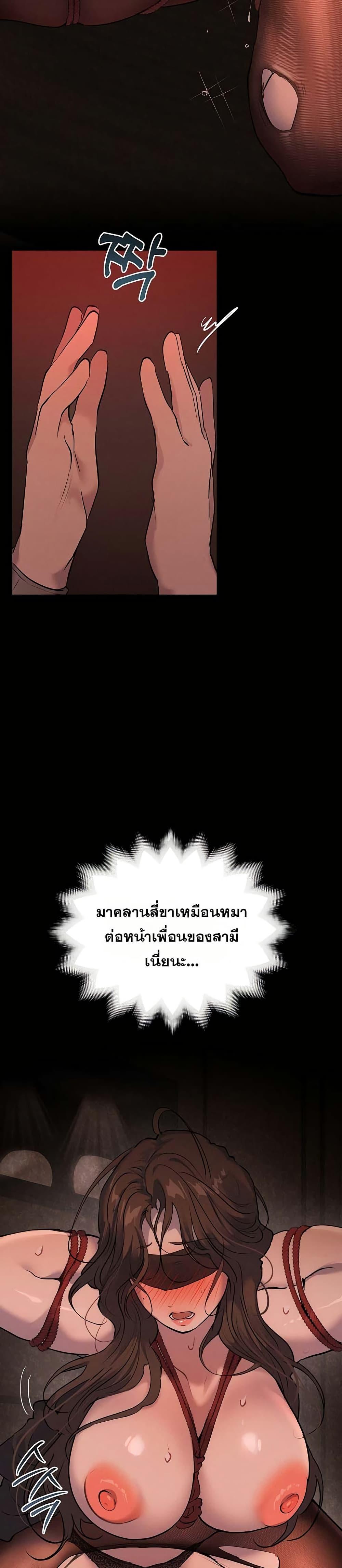 Doujin-Lc- อ่าน โดจิน มังฮวา เกาหลี ญี่ปุ่น จีน แปลไทย First Class ตอนที่ 1 2 3 4 5 6 7 8 9 10 11 12 13 14 ฟรี ไม่มีโฆษณา อ่าน โดจิน Manhwa เกาหลี ญี่ปุ่น จีน เรามีครบ คัดมาให้เน้นๆ โดจิน 18+ รับประกันความฟินโดย  Doujin Lc
