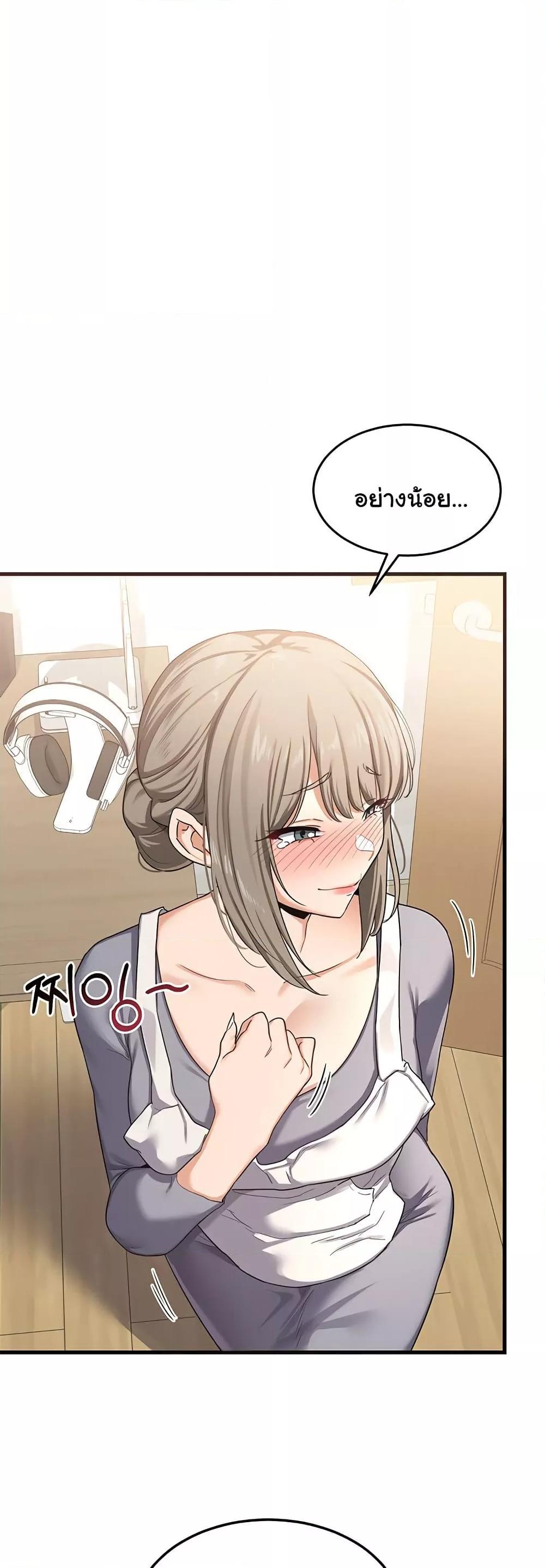 Doujin-Lc- อ่าน โดจิน มังฮวา เกาหลี ญี่ปุ่น จีน แปลไทย MILF Exchange Plan ตอนที่ 1 2 3 4 5 6 7 8 9 10 11 12 13 14 ฟรี ไม่มีโฆษณา อ่าน โดจิน Manhwa เกาหลี ญี่ปุ่น จีน เรามีครบ คัดมาให้เน้นๆ โดจิน 18+ รับประกันความฟินโดย  Doujin Lc